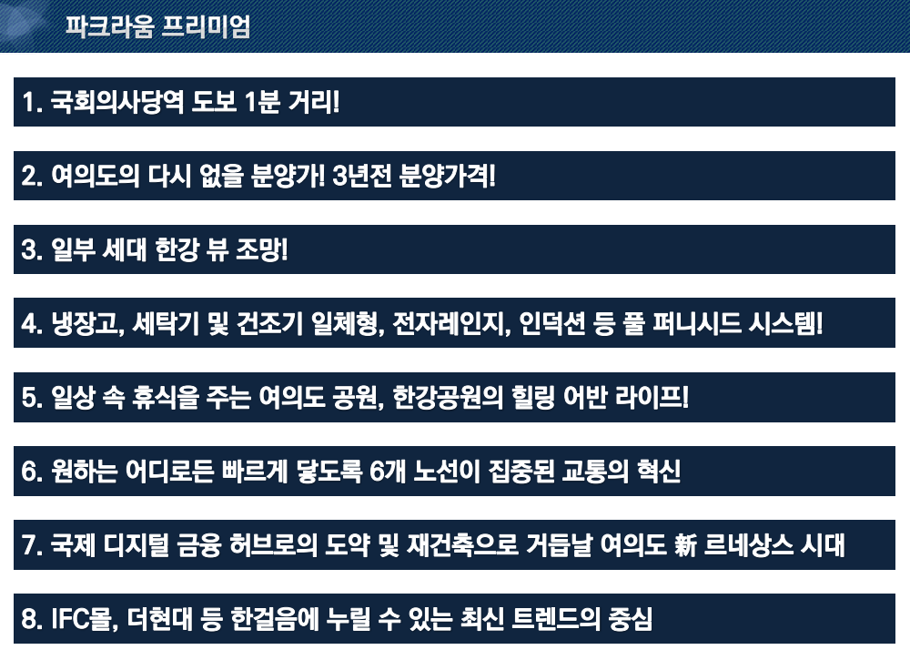 이미지명