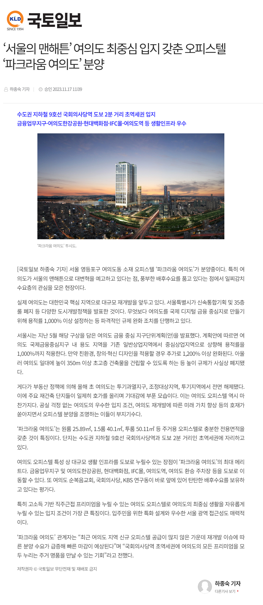 이미지명