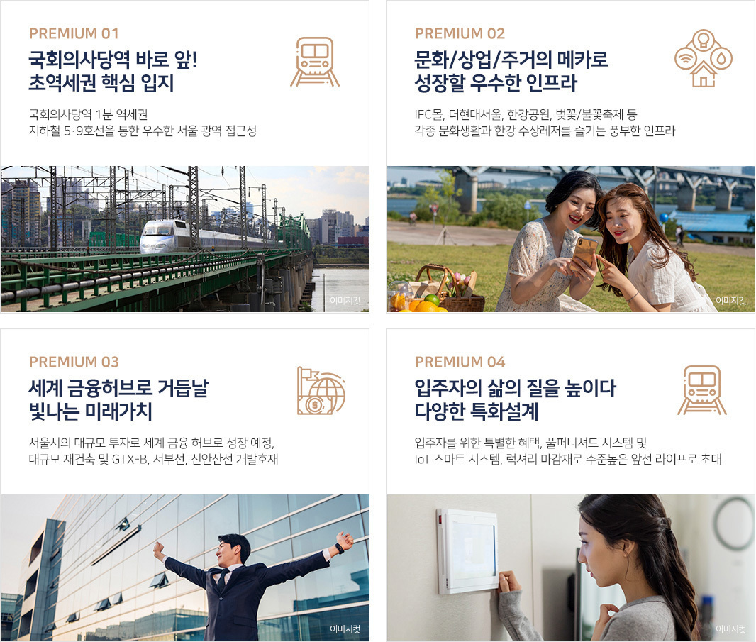 이미지명